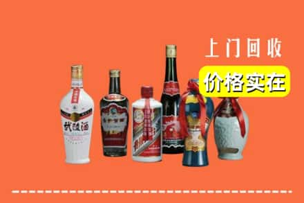 淮北市回收老酒